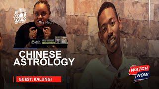 CHINESE ASTROLOGY - OMUNTU YEENA WETAAGA OKUMANYA OBUBONERO BUNO OSOBOLE OKUMANYA KI KYOLI -KALUNGI