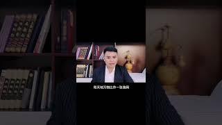 什么是两仪生四象，用大白话来解读易经，愿你能懂 #国学 #易经