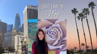 스탠포드 대학교 일상 브이로그 | 캘리포니아 대학생 일상 vlog:동아리 박람회, 샌프란시스코 여행, 수업 등