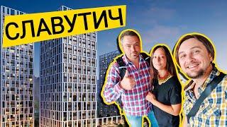 ЖК СЛАВУТИЧ  Побывал В Квартире На Верхнем Этаже! Обзор ЖК Славутич 2.0 В Киеве