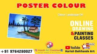 26 Poster Colour || Landscape 04 || step by step Poster Colours || Harish Dahihande Art