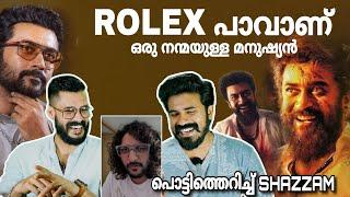 LCU ലെ നന്മയോളി Rolex Sir | Suriya Lokesh Kanagaraj Kaithi 2 Kanguva | Shazzam | Entertainment Kizhi