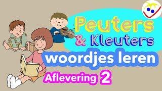 Learn Dutch Words - Activities - Episode 2 First Words Toddler Coddler