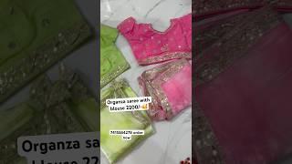  beautiful saree order now 7415584278 ️#viralvideo