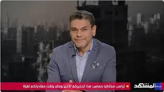 مدير #المرصد_السوري: نخشى أن تُجر #سوريا إلى صراع #إسرائيلي #تركي على حساب أبناء الشعب السوري