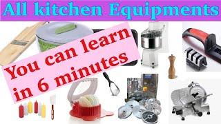 All Kitchen Equipments names | Use in hotel/Restaurant/Kitchen. In English with pictures.