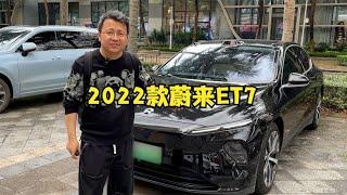 只管新人笑，不管旧人哭！这台NIO蔚来ET7让车主一言难尽【晓波二手车】