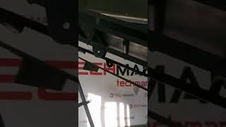 Конвейер ленточный. Транспортёр