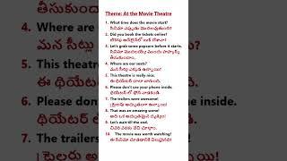 Part 63 - At the Movie Theatre #MovieTheatreEnglish #SpokenEnglishTelugu #SreeSatyamEnglish