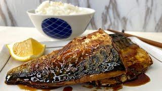 5-Minute Grilled Mackerel with Teriyaki Sauce Recipe | Teriyaki Saba | さばの照り焼き