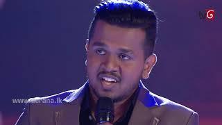 Sandawathiye -  Sahan Liyanage @ Derana Dream Star S08  (13-10-2018)