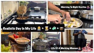 Office Day Routine  ||A Day In The Life Of Working Women ||  Morning To Night Routine #vlog#diml