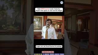 Zero to Stock Market Hero!#shortsvideo