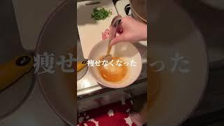 自分を諦めない/アラフォー独身女