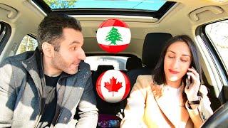 Lebanese Couple Vs Montreal Traffic