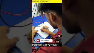 mobile repairing course || mobile institute agra