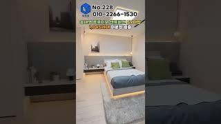 부천미분양아파트, 송내역푸르지오센트비엔59타입 미분양줍줍! 2단지 1,045세대 대단지 계약금 1,000만원 #부천신축아파트 #부천미분양아파트 #송내역푸르지오 #푸르지오