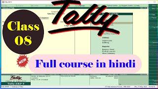 tally erp 9 | tally basic | tally | tally full course |  tally basic | tally beginners | tally