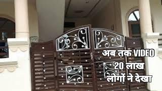 बना हुआ 10 लाख में 1200 sqft का शानदार घर//CONSTRUCTION OF NEW HOUSE UNDER 10 LAKH