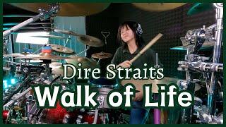 Walk of Life - Dire Straits || Drum cover by KALONICA NICX