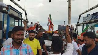 Bhajpa pratyashi Shri Manoj Kumar Yadav ji ka nomination rally 24/10/2024