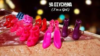 [Official PV] Ya Divchyna (I'm a Girl) [Adori Sifh]