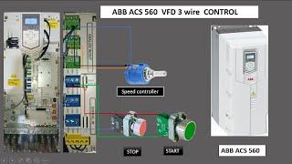 ABB ACS560 vfd 3 wire connection, start stop push button connection.#abb