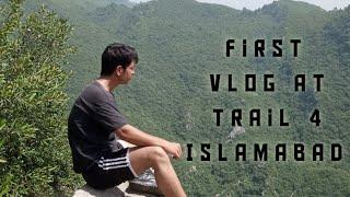 First vlog at Islamabad trail 4