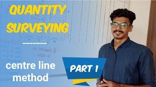 Quantity Surveying മലയാളത്തിൽ| Detailed Estimate| Center Line Length|Part 1