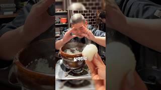 세계 최고의 오니기리 장인입니다 #shorts