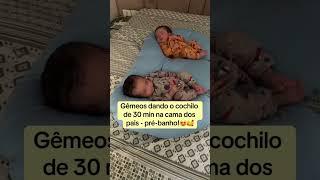 Madrugada com os gêmeos! #twins #twinmoments #baby #maternidade #gemeos #bebe