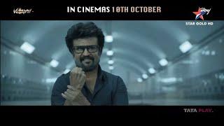 Vettaiyan In Cinemas Promo On Star Gold