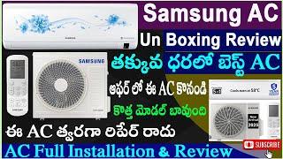 Samsung AC 2025 New Model | Unboxing | Installation | Full Review | Samsung 1.5 Ton Best AC 2025