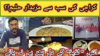 Most Tasty Haleem in Karachi | Karachi's Most Famous Haleem @Naeem's Diary