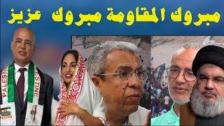 هكذا استشهد حسن نصر الله وهذا مصير  المنطقة مع  صفي الدين