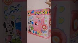 Disney Minnie Mouse Mini Electric Washing Machine Toy  🫧#washingmachine #minniemouse #pretendplay