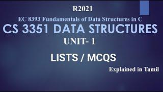 CS3351/ CS8391 DATA STRUCTURES / UNIT I  / LISTS /  MCQs for Anna University Online Exam / EC 8393