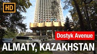 Almaty Kazakhstan City Tour (Dostyk Avenue)