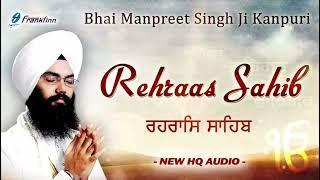 Rehraas sahib path bhai manpreet singh kanpuri/gurbani/nitnem/live path