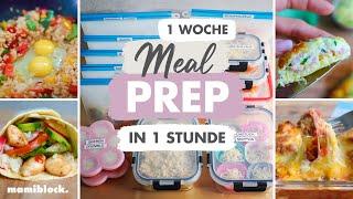 Meal Prep ️ Tricks für Anfänger | Kinder- und Familienessen | Zeit sparen | mamiblock