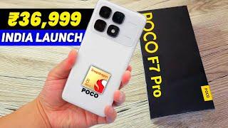 Poco F7 Pro 5G Unboxing | Poco F7 Pro 5G Launch Date & Price in India 