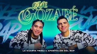 Me gozaré - La Cuarta Tribu ft @ApostolesdelRap (Nueva Música Cristiana 2024)