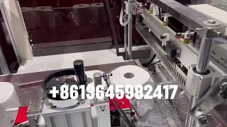 Máquina automática de envasado de papel maxi roll industrial