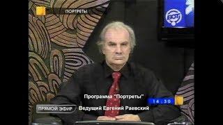 Наталья Сорокина, Светлана Вассербаум, Наталья Веселова, Владимир Скворцов