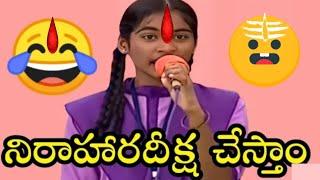 100% Comedy Troll  || Ap Students Troll ||  jagan Troll || Student Funny Speech || Telugu Trolls ||