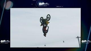 Gillette World Sport: Travis Pastrana