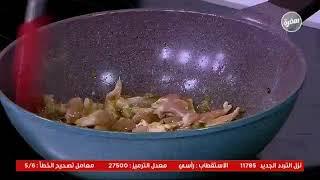 #CBCsofra_Live | CBCsofra Live Stream | البث المباشر لقناة سي بي سي سفرة