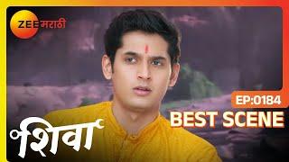 आशू चा काय प्लॅन सुरू आहे - Shiva | Ep  184 | Sep 10, 2024 | Best Scene 2 | Zee Marathi