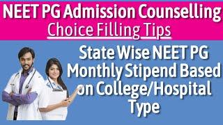 NEET PG Stipend Details - State Wise and College Type Wise