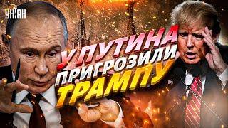 В Кремле пригрозили Штатам! Израиль ответил бомбежкой Ирана. Тегеран ставят на место